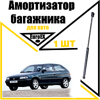 Амортизатор багажника газовый упор Opel Astra F (1991-1998) 600N/ 500MM (EuroEX)