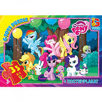 Пазлы G-Toys MLP007 35 деталей хорошее качество