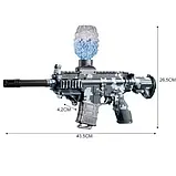 Дитяча іграшка бластер з гелевими кулями Kruzzel 20451, фото 4