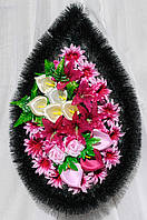 Венок ритуальный из искусственных цветов (Новый №2), размеры 135*60см, доставка по Украине.
