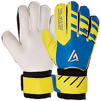 Перчатки футбольные (вратарские) с защитой пальцев желтые ATHPIK FB-9277, 8