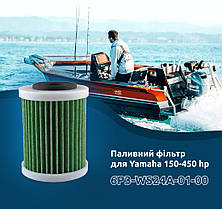 Паливний фільтр для човнових моторів YAMAHA, 6P3-WS24A-01., фото 3