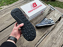 Чоловічі кросівки New Balance 574 сірі з чорним, фото 6