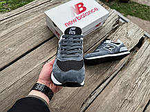 Чоловічі кросівки New Balance 574 сірі з чорним, фото 5