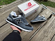 Чоловічі кросівки New Balance 574 сірі з чорним, фото 4