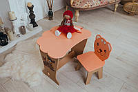 Детский стол-парта облако + стул персиковый фигурный, для игры, учебы, рисования.