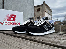 Чоловічі кросівки New Balance 574 чорні з білим, фото 3