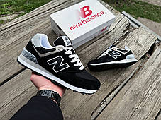 Чоловічі кросівки New Balance 574 чорні з білим, фото 4