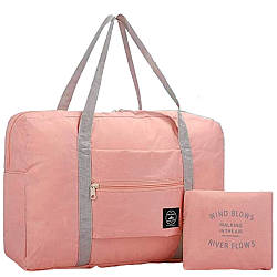 Дорожня сумка складана 48х32х16 см, XL-676, Рожевий / Містка сумка для ручної поклажі / Жіноча дорожня сумка