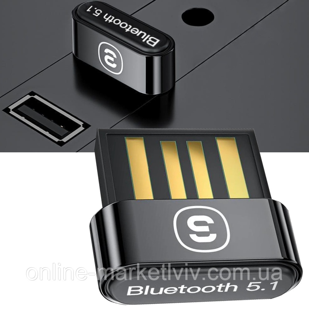 Міні Bluetooth адаптер USB для комп'ютера, Bluetooth 5,1 / Блютуз адаптер для пк / Блютуз модуль для пк