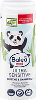 Balea Kinder Duschgel & Shampoo 2in1 Ultra Sensitive Детский гель для душа и шампунь 300 мл