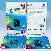 Карта памяти UA POWER 64GB Ultra high speed U-1 Class 10 с адаптером SD