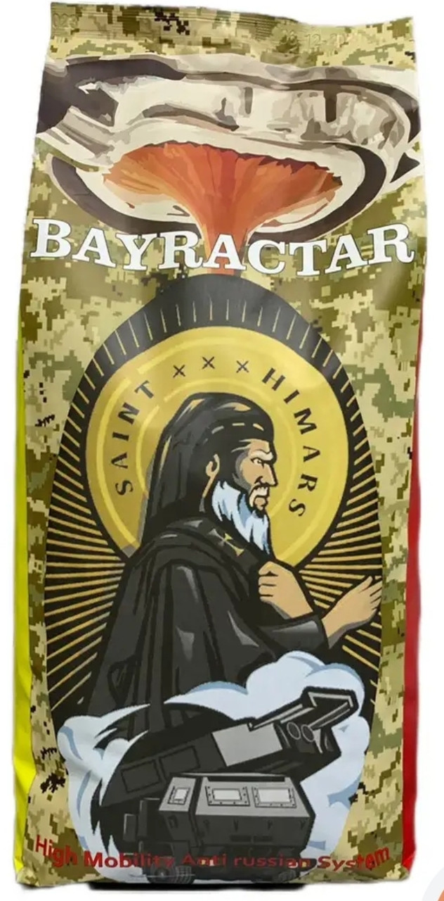 Кава у зернах Bayractar Байрактар 1кг, свіже обсмажування купаж робуст
