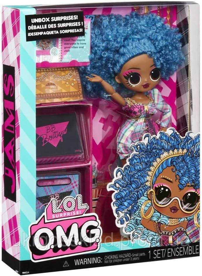 Кукла лол игровой набор LOL Surprise OMG Jams 28см оригинал США - фото 4 - id-p1766524521