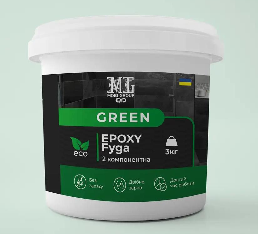 Фуга епоксидна Green Epoxy Fyga 3кг,   (легко змивається,дрібне зерно) Зелений мох RAL 6005