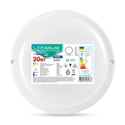 LED світильник IP65 круглий TITANUM 20W 6500K TL-BHR-206