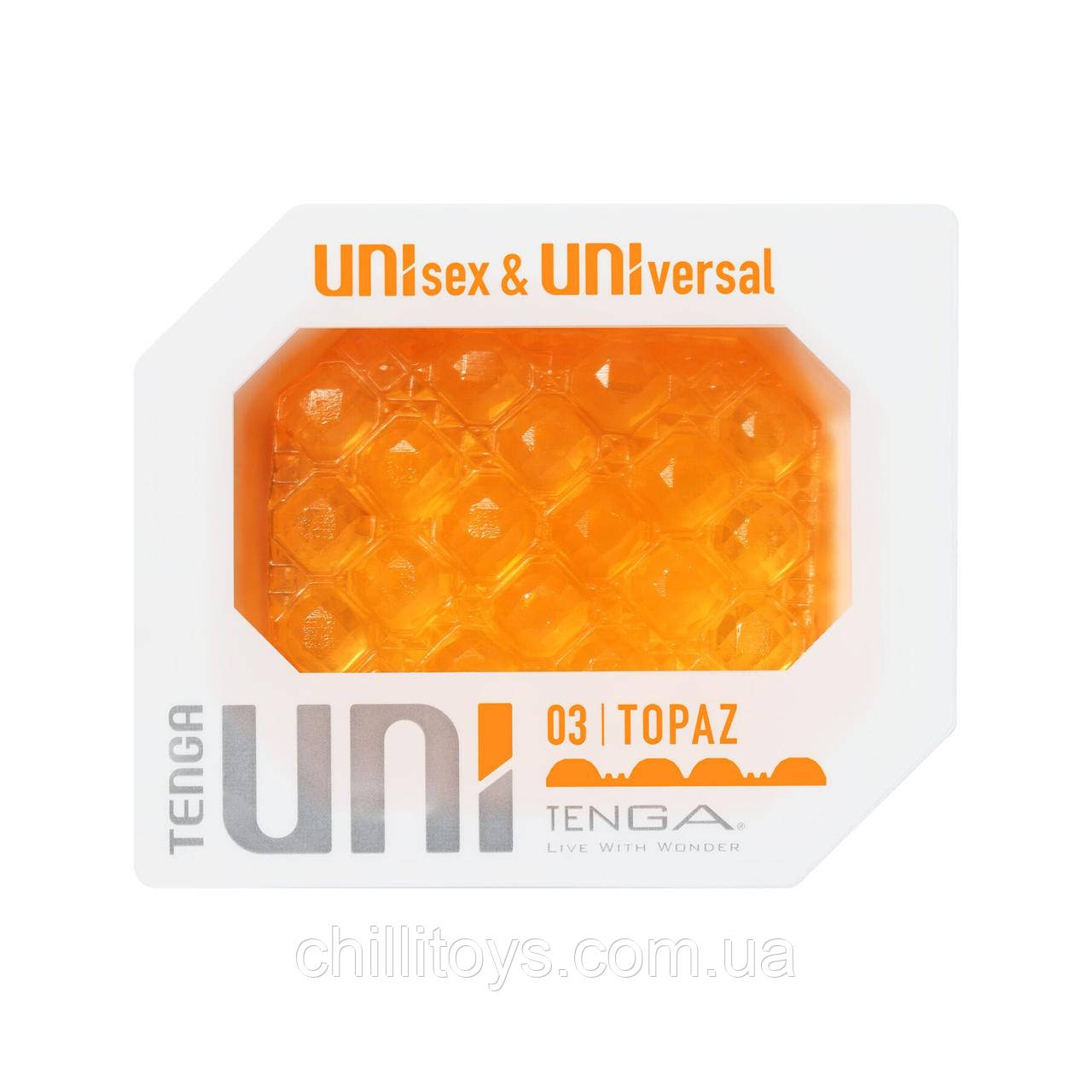 Мастурбатор Tenga UNI Topaz SO9807