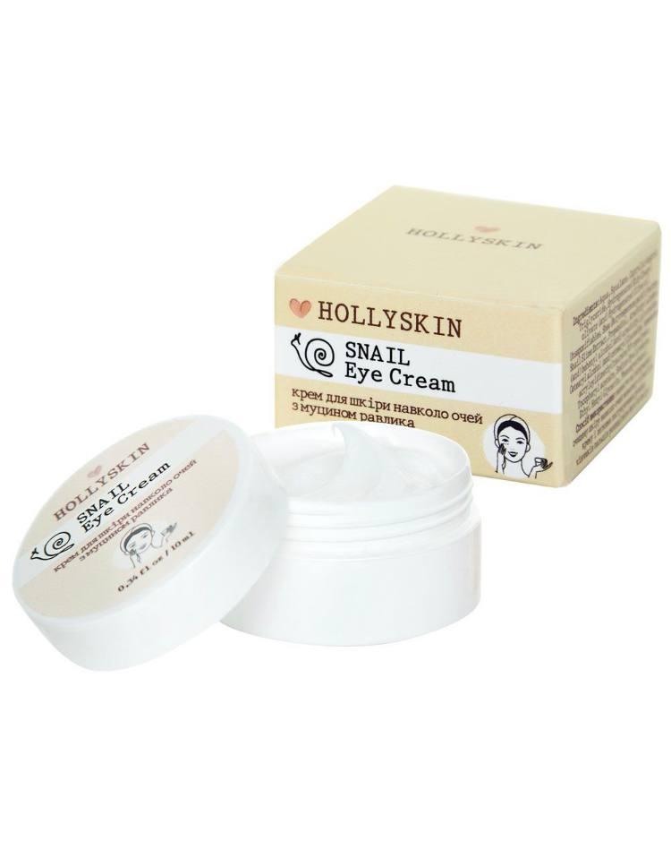 Крем для шкіри навколо очей з муцином равлика HOLLYSKIN Snail Eye Creaм, фото 1