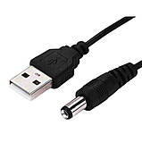 Кабель живлення дріт для WI-FI роутера USB DC 5V шнур від повербанку чорний, фото 4