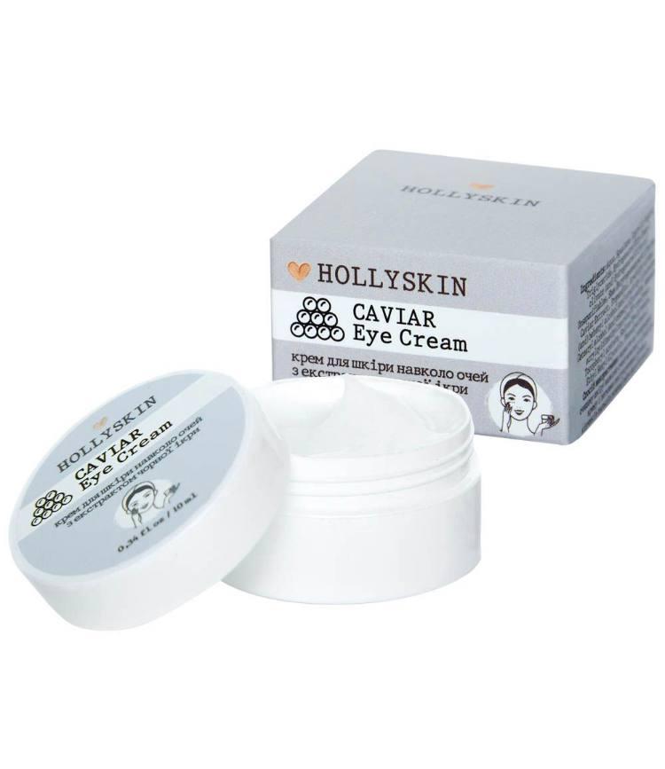 Крем для шкіри навколо очей з екстрактом чорної ікри HOLLYSKIN Caviar Eye Cream