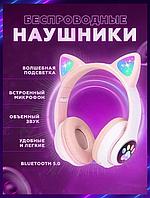 Стильные наушники с кошачьими ушками розовые Bluetooth наушники с кошачьими ушками 400 mAh Гарнитуры фри