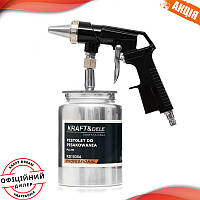 Піскострумний пневмопістолет для видалення фарби та іржі Kraft&Dele KD10354