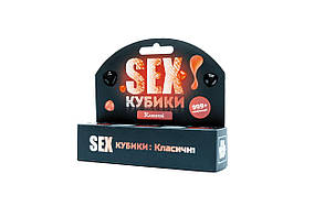 Игры, кубики