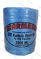 Шпагат полипропиленовый Мармара (2000м) синий (без шпули)