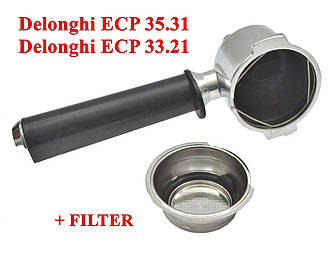 Рожок тримач фільтра для кавоварки Delonghi (AS00002550)