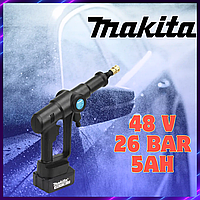 Беспроводная мойка Makita 48V 26bar 5Ah Портативная мойка Пистолет высокого давления Автомойка фри