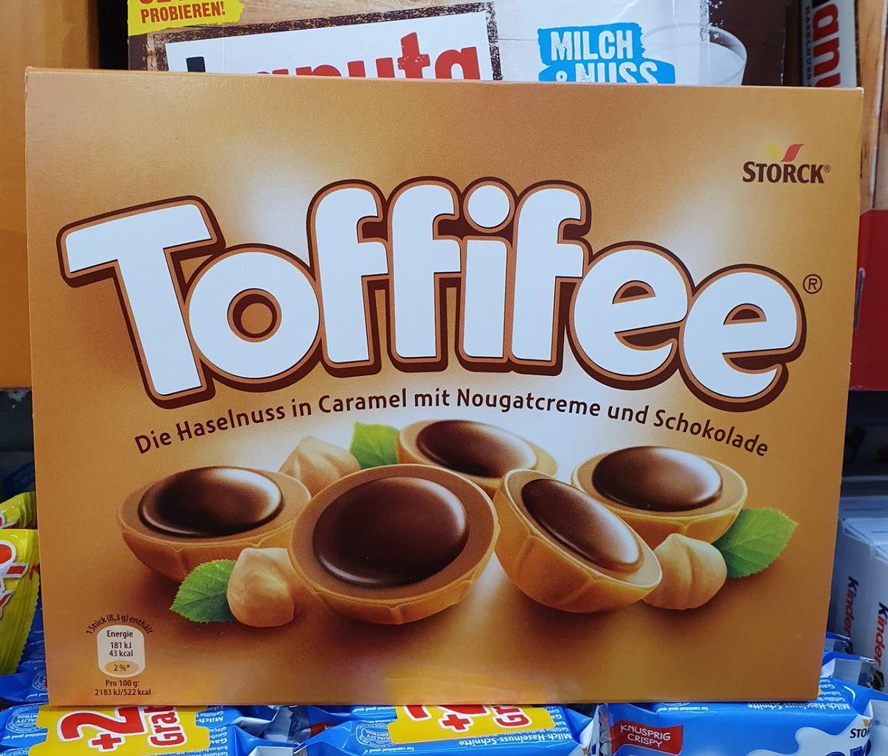 Цукерки Toffifee  250 г.