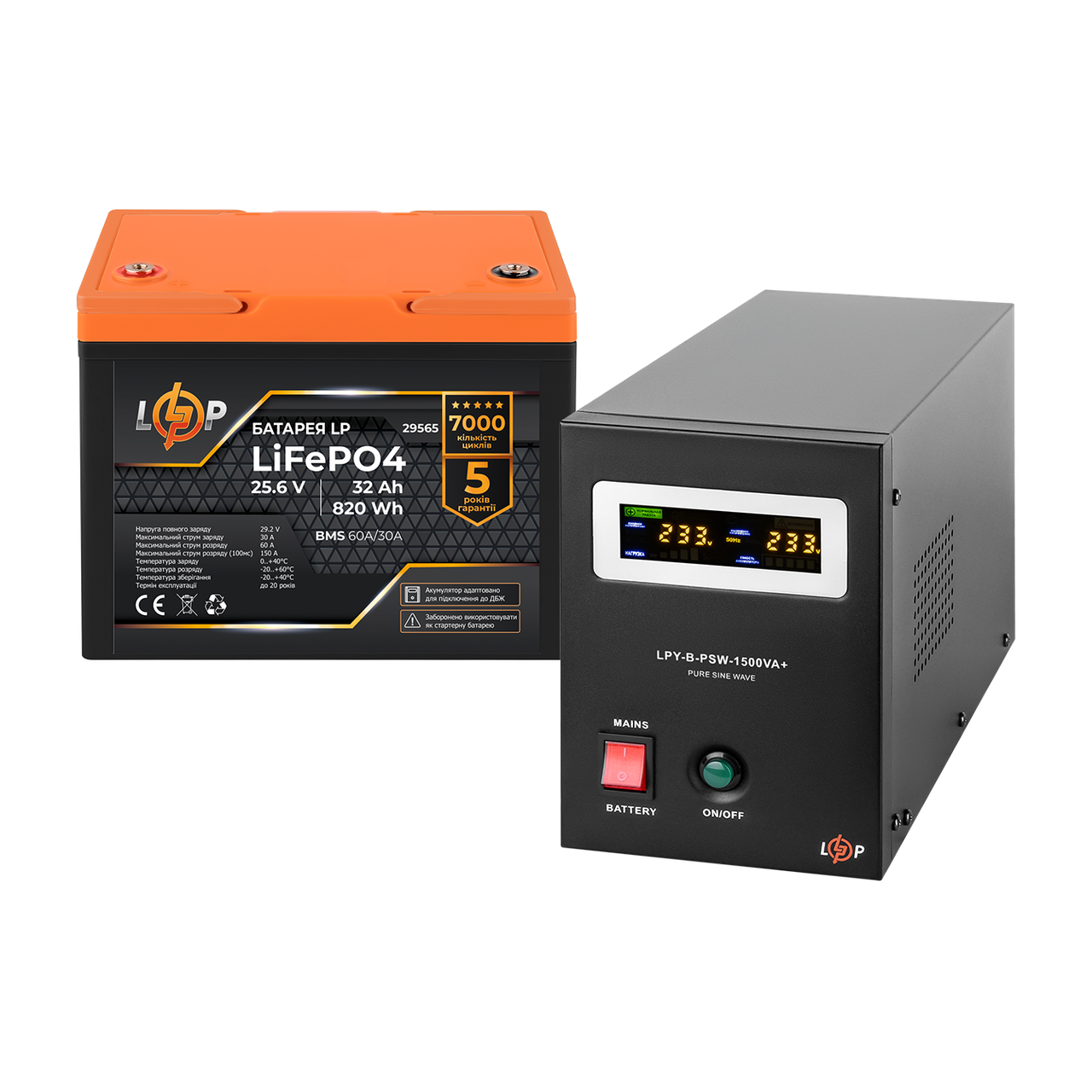 Комплект резервного живлення LogicPower B1500 + літієва (LiFePO4) батарея 820 Wh