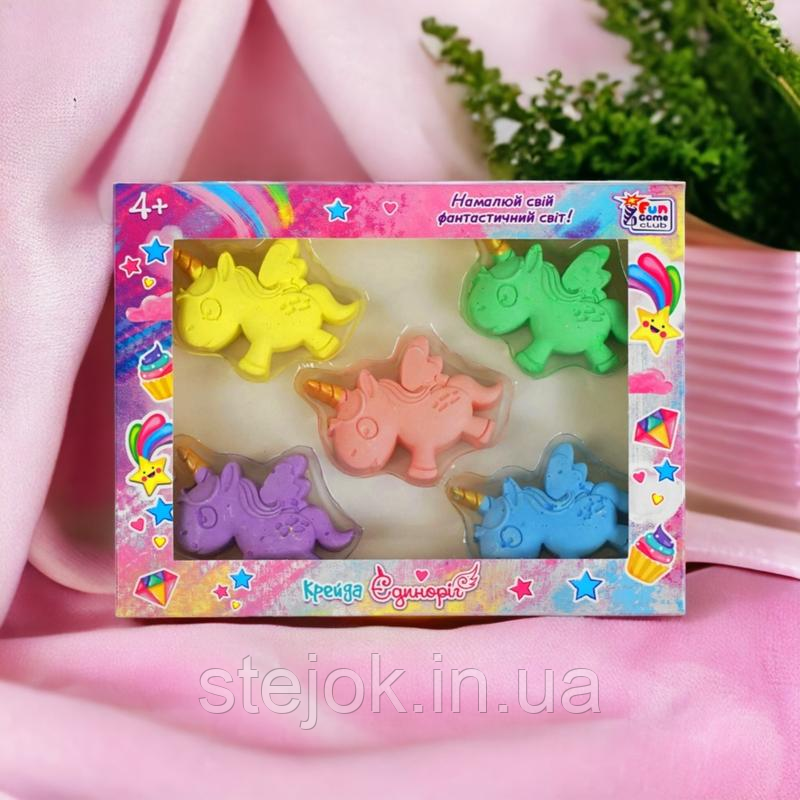 Набір дитячих крейди "Радужні крейди" 4Fun Game 99993, 5 шт., фото 1