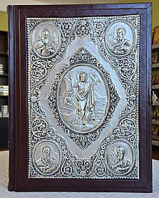 Книга Святе Євангеліє требне в шкіряній палітурці слов'янською мовою, накладка Воскресіння срібло, книга 20×26