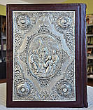 Книга Святе Євангеліє требне в шкіряній палітурці слов'янською мовою, накладка Воскресіння срібло, книга 20×26, фото 9