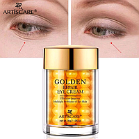 Крем вокруг глаз artiscare golden repair eye cream + колоидное золото