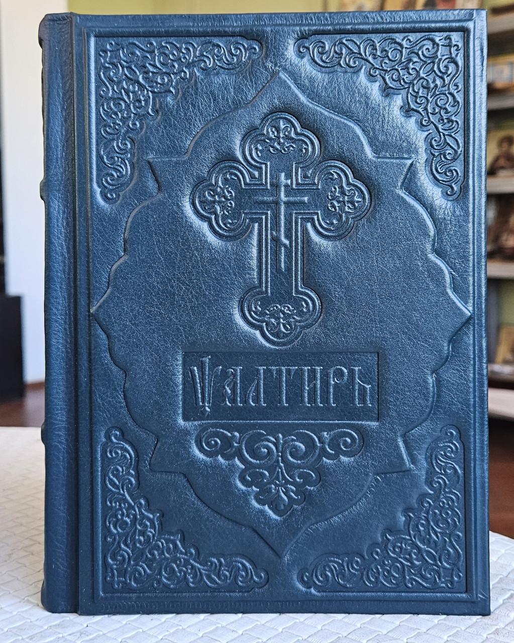 Псалтырь: содержание и особенности книги от Family Store