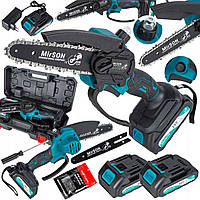 ПИЛА АКУМУЛЯТОРНА (МІНІ ПИЛА ДЛЯ ГІЛОК) MIRSON MS0123 (24V/4Ah)