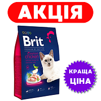 Brit Premium Sterilized 8 кг корм для котов Брит Премиум Стерилайзд Курица Brit Premium by Nature Sterilised