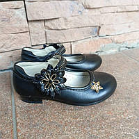 Туфлі із зіркою на липучці