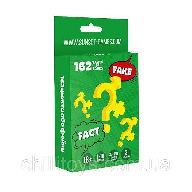 Еротична гра для пар «162 Fakts or Fakes» (UA, ENG, RU) SO5889