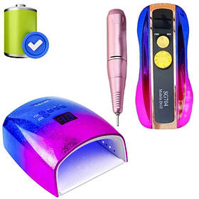 Набір на акумуляторі для манікюру та педикюру: лампа S10x Chrom на 48 Вт + фрезер SG-704 Chrom на 35 Вт, RD-21