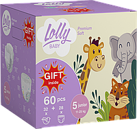 Набор Lolly Premium Soft размер 5 (11-25 кг) Подгузники 32 шт + Подгузники-трусики 28 шт + Подарок