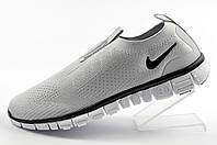 Кроссовки сетка Nike Free Run без шнурков