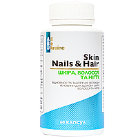 Комплекс для кожи, волос и ногтей Skin Nail & Hair ABU, 60 капсул