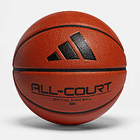 Баскетбольный мяч Adidas All Court 3.0 HM4975_6