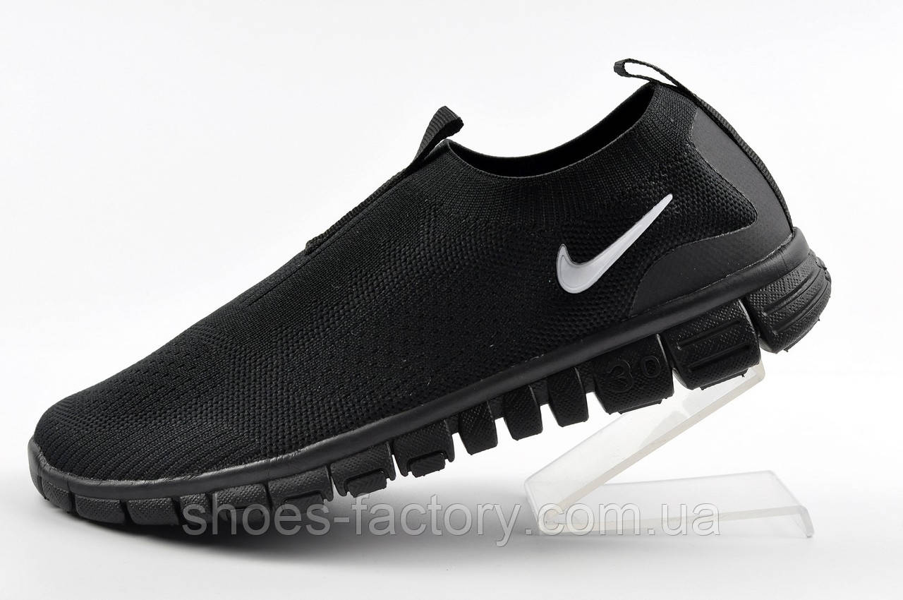 Кросівки сітка Nike Free Run без шнурків унісекс