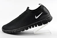 Кроссовки сетка Nike Free Run без шнурков унисекс