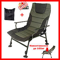 Карповое кресло Ranger Wide Carp SL-105 с подлокотником,большое широкое кресло для рыбака с регулировкой ножек