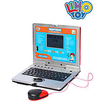 Дитячий іграшковий ноутбук Limo Toy SK 7073 навчальний від 3 років з мишкою 3 мови інтерактивний розвивальний